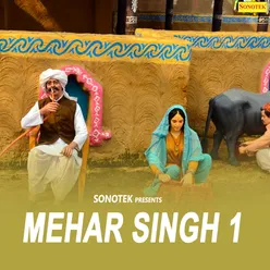 Mehar Singh 1